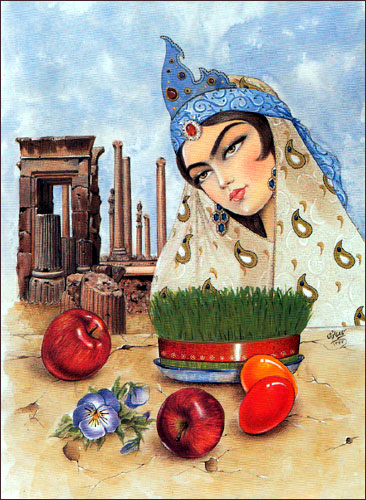 عید نوروز