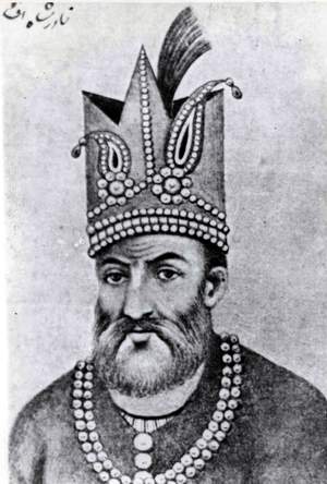 نادرشاه افشار