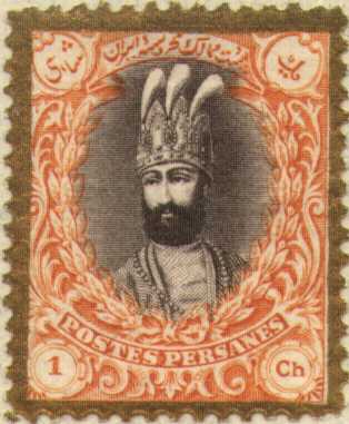 نادرشاه افشار
