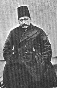 اعتماد السلطنه 