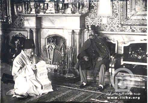اعتماد السلطنه