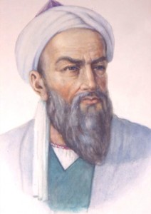 ابوریحان بیرونی
