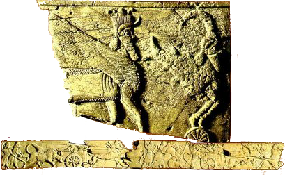 تپه زیویه