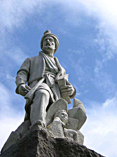 فردوسی بزرگ