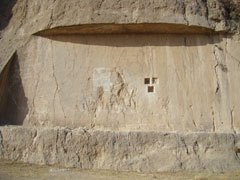 مجلس خالی