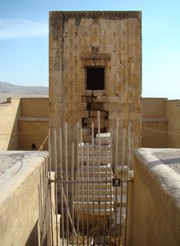 کعبه زرتشت