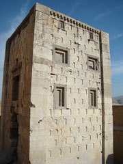 کعبه زرتشت
