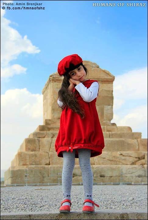 من ایرانیم