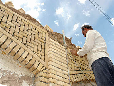 معماری معاصر ایران