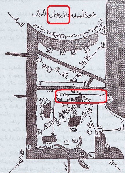 سند شماره چهار : تصویری ازحدود مناطق آذربایجان و اران و ارمنیه ترسیم شده توسط محمد بن علی بن حوقل معروف به ابن حوقل جغرافی‌دان قرن چهارم هجری قمری ( قرن دهم میلادی ) در کتاب «مسالک و الممالک » یا «صورة الارض» ، نام آذربایجان در تصویر با کادر قرمز رنگ مشخص شده است. ( 1 )