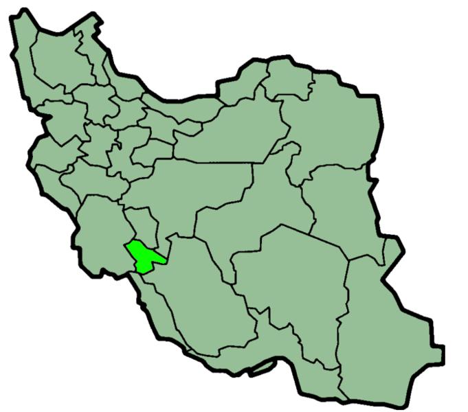 کوه گیلویه و بویر احمد
