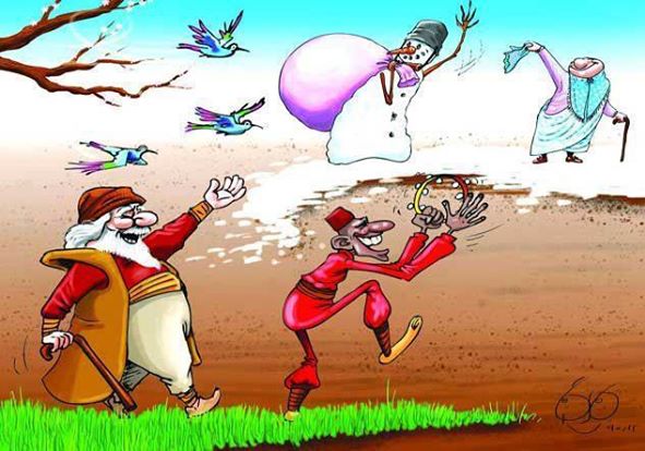 عمو نوروز
