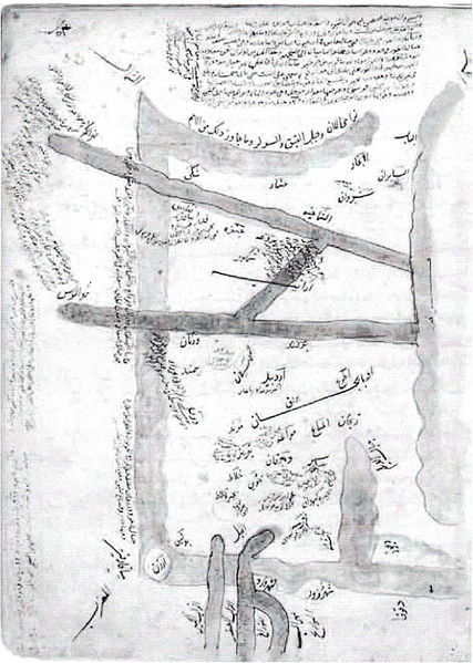 نقشه آذربایجان و آران و ارمنستان. آران در شمال رود ارس و جنوب رود کورا قرار دارد. ابن حوقل