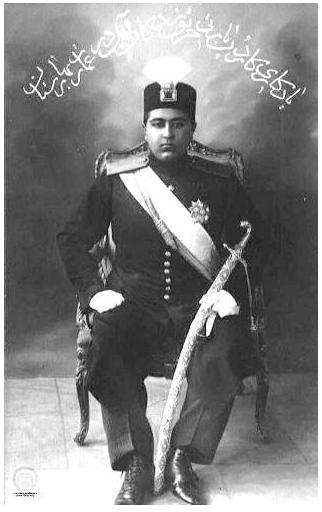 احمد شاه