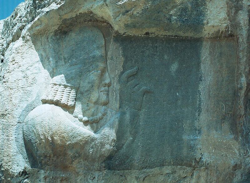 نگاره کرتیر در نقش رجب.