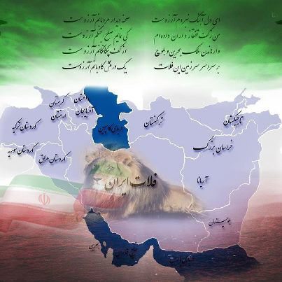 نقشه-ایران