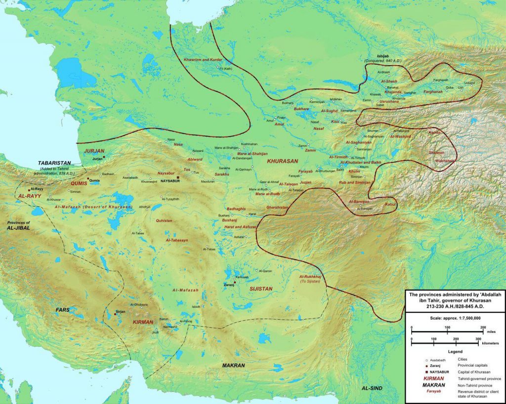 طاهریان
