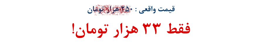 خرید کتاب نقشه تاریخ