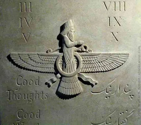 فروهر