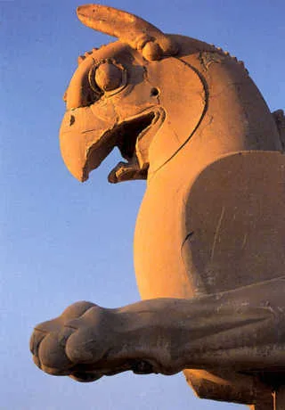 شیردال هخامنشی