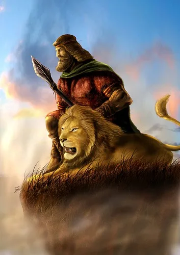 گیلگمش