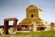 خاکسپاری کورش