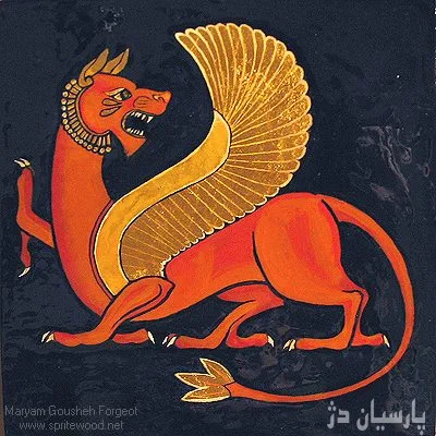 نماد