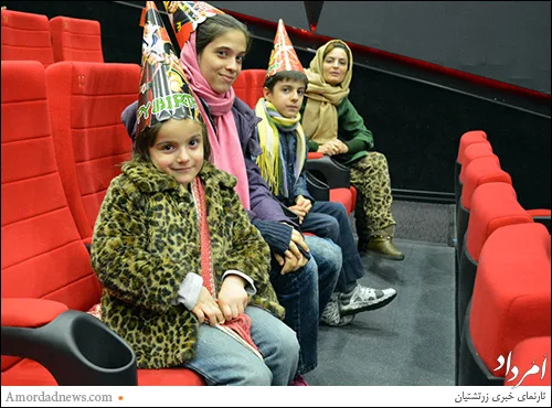 پویانمایی رستم و سهراب