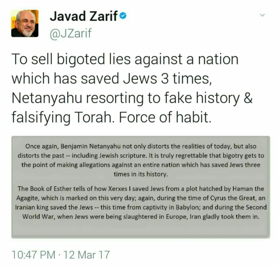 دکتر محمدجواد ظریف وزیر خارجه کشورمان به سخنان اخیر نخست وزیر رژیم صهیونیستی واکنش نشان داد