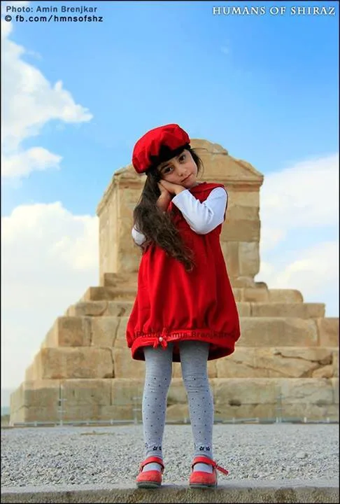 من ایرانیم