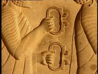 هخامنشیان