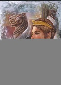 آرتمیز آرتمیز
