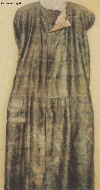 S_148