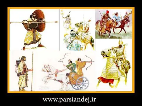 سربازان ایران باستان