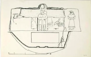 آثار به‌جامانده از نقوش عیلامی که در میان تصویر، نقش بهرام دوم مشخص است.
