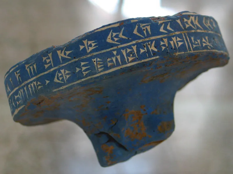 achmikh