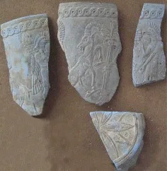 سنگ لاجورد، هزاره ۱ (پیش از میلاد)، حسنلو، موزه ملی ایرانبه