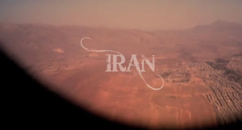 ایران