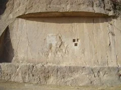مجلس خالی