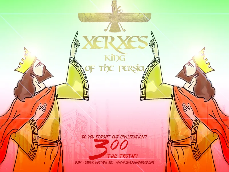 فیلم 300
