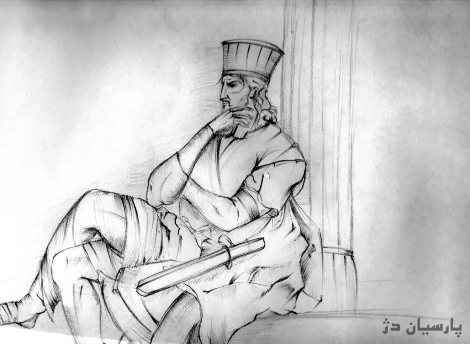 مرد پارسی
