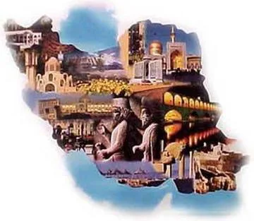نام روزهای هفته در ایران کهن