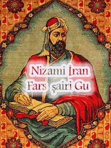 (Nizami İran (Fars şairi Gu