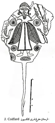 lorpaint2