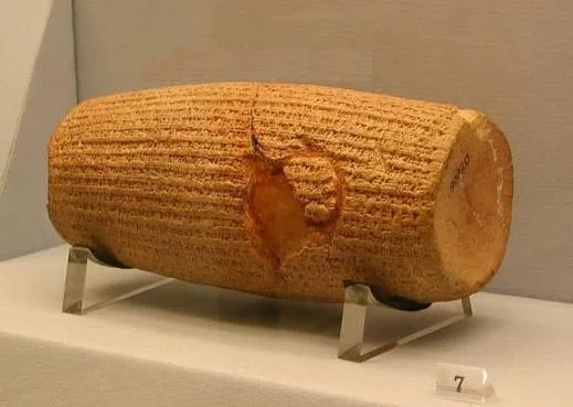 منشور کورش بزرگ