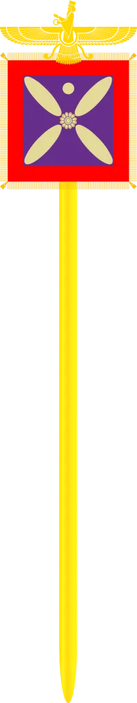 Derafsh_kaviani_2.svg