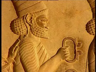 هخامنشیان