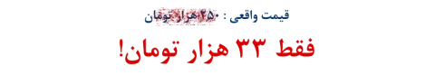 خرید کتاب نقشه تاریخ