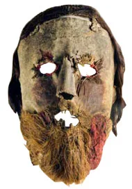 چهره اسکندر