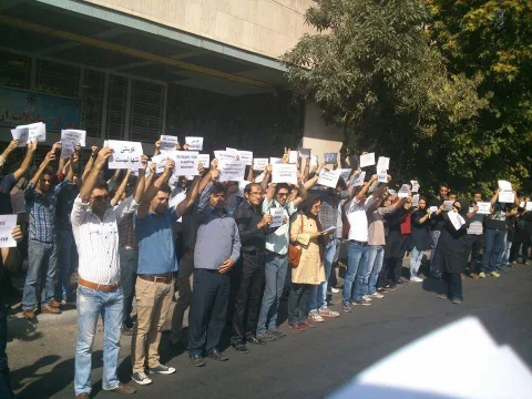 تظاهرات جلوی سفارت ترکیه در تهران برای حمایت از کوبانی